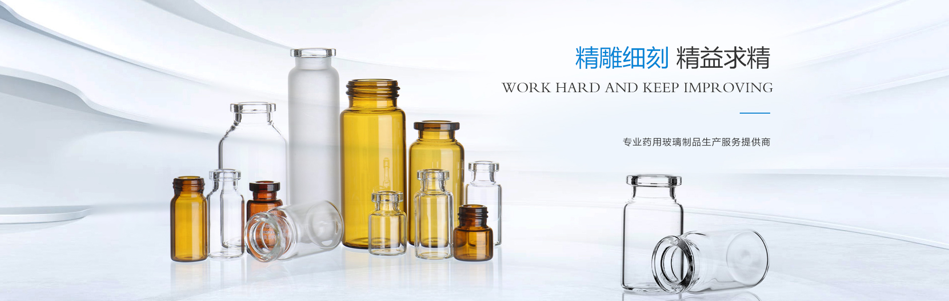 泰安市仁德化工有限公司