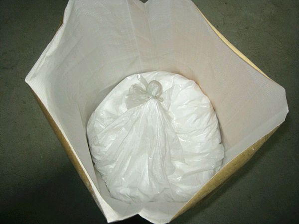 什么是橡膠促進劑HMT？